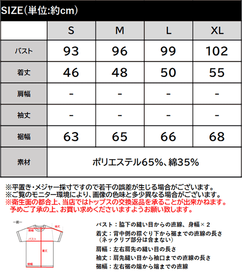 5/18 23:59まで まとめ買いクーポンで2点で5％OFF| 【 クラシカルエルフ classical...