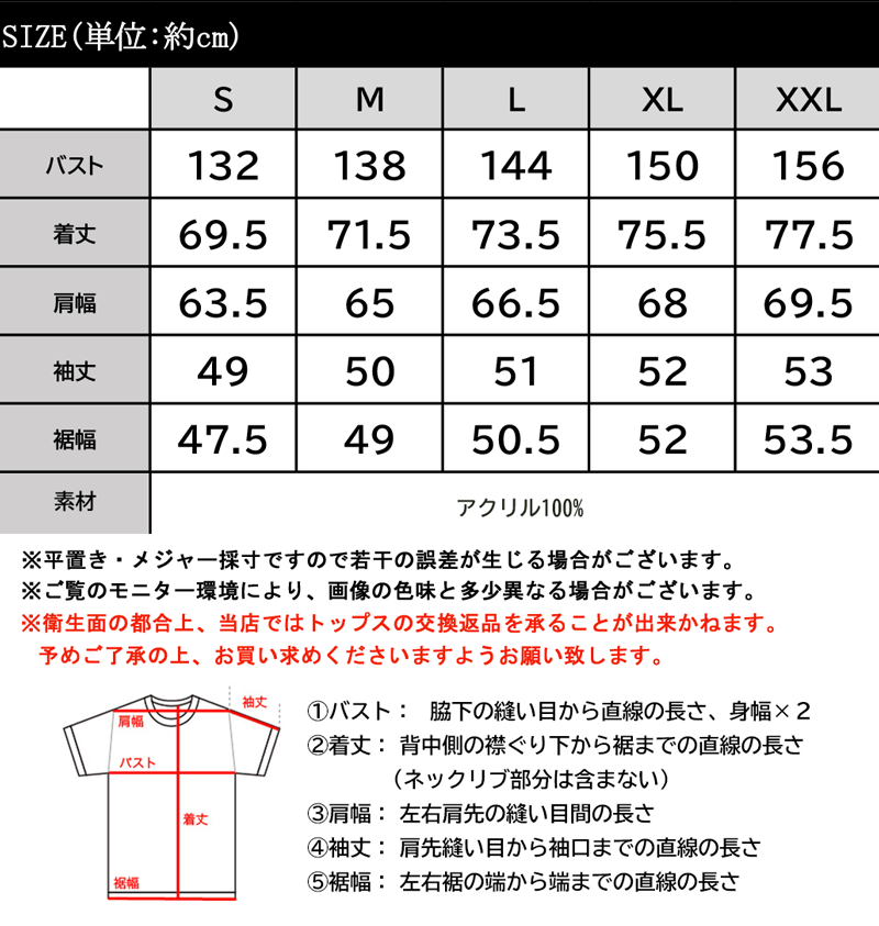 送料無料 レディース トップス tシャツ ニット 長袖 大きいサイズ ゆったり カーディガン リバーシブル 2WAY 親子 ざっくり バッグボタン プルオーバー ビッグシルエット ブラック ベージュ XL L 春 夏 2022aw 2022ss クラシカルエルフ cl12002