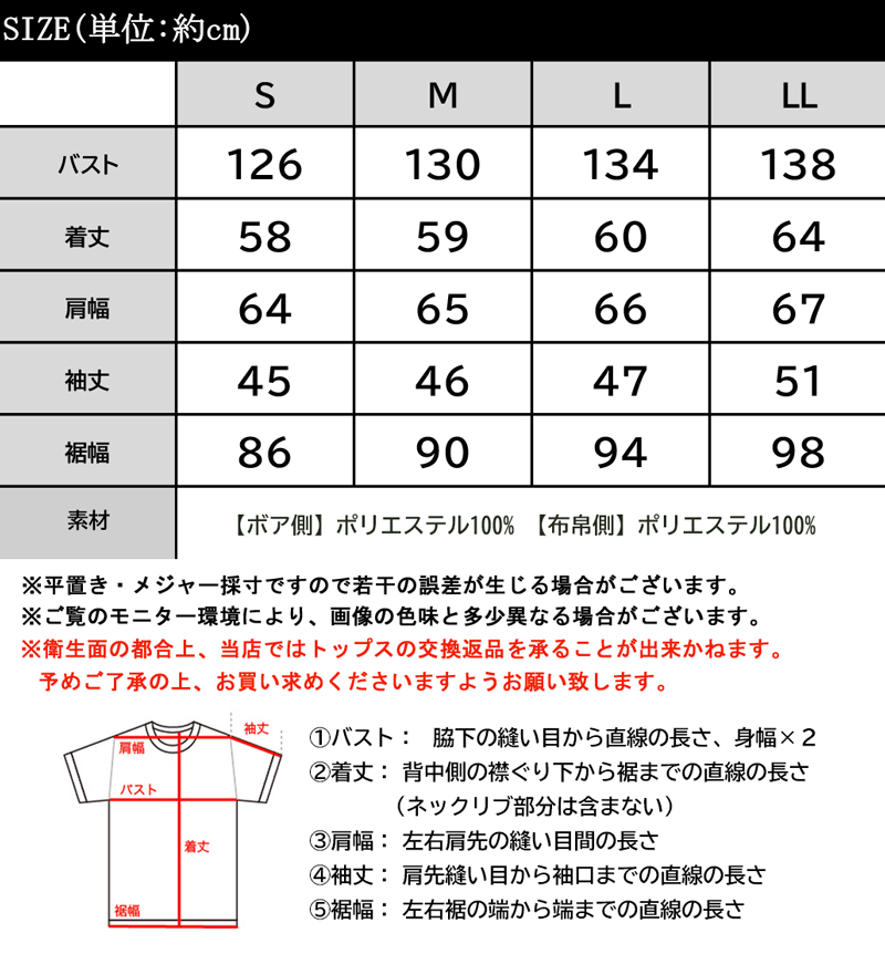 送料無料 ボア ブルゾン レディース 大きいサイズ 秋 冬 リバーシブル ボアブルゾン 撥水 2way レディース アウター コート ダウンジャケット ショートコート MA-1 cl4000　コート