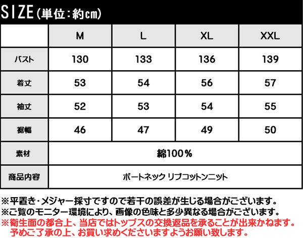 【半額クーポン利用で1999円】メール便 送料無料 ビッグシルエット Tシャツ ビッグT オーバーサイズ ビッグサイズ 長袖T ロングT トップス カットソー トレーナー チュニック 薄手 ホワイト ブラック cl7006 クラシカルエルフ 春夏