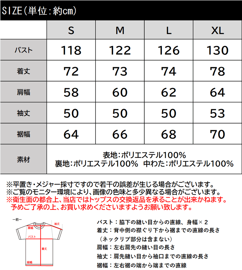 《java ジャバコラボ》送料無料 レディース アウター ジャケット キルティング コート ブルゾン ミドル丈 大きいサイズ オーバーサイズ ノーカラー 無地 波型 キルティング 薄中綿 キルト ショートコート 中綿 秋 冬 春 2024ss clf014