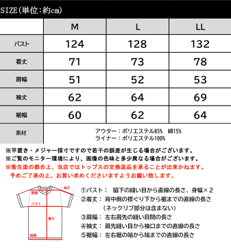 送料無料 メンズ 大きいサイズ アウター マウンテンパーカー ボアブルゾン コート 3WAY ミドル丈 フード ライナー 軽量 撥水 アウトドア スプリングコート ブラック ダークカーキ ネイビー ダークベージュ ライトベージュ XL L M 春 夏 秋 2022ss クラシカルエルフ mclf002