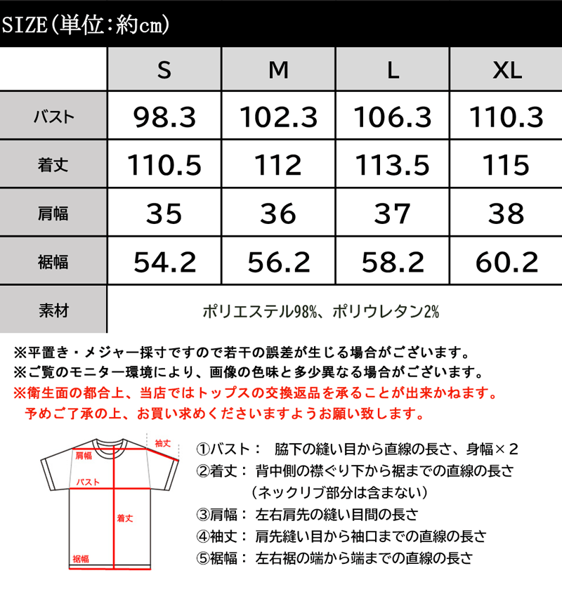 メール便 送料無料 ジレ レディース ロング 大きいサイズ トップス ベスト アウター レイヤード ロングジレ コート 羽織り リネンライク カジュアル セットアップ ロング丈 体型カバー ゆったり ベージュ 黒 アイボリー S M L XL 春 夏 2022ss クラシカルエルフ ce0420096