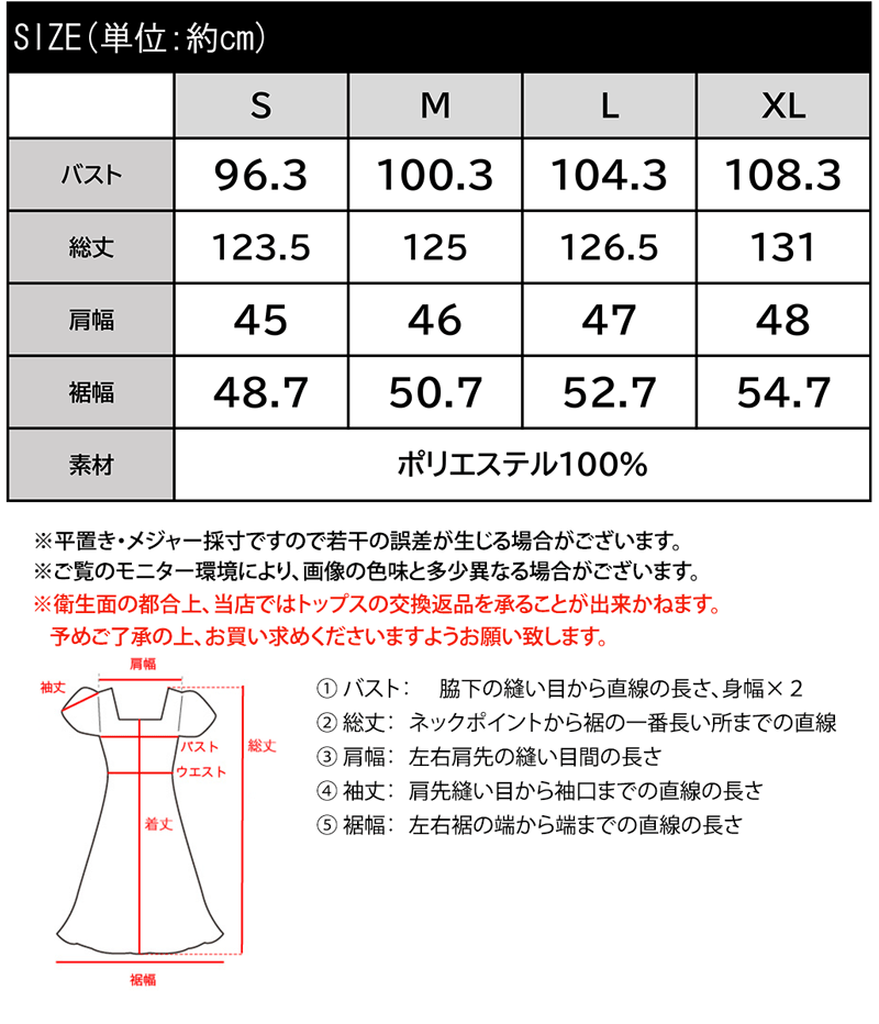 【お買い物マラソン 4h限定 1000円OFF クーポン配布】 【 クラシカルエルフ classical elf 】 ワンピース レディース トップス フェイクリングウール Vネック くるくる起毛 暖か 保温 アウター ロング丈 大きいサイズ 秋 冬 classical elf ce0420160 - Image 3