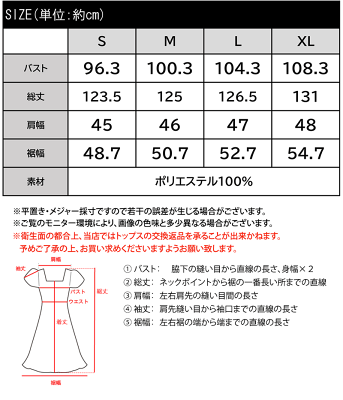 【お買い物マラソン 4h限定 1000円OFF クーポン配布】 【 クラシカルエルフ classical elf 】 ワンピース レディース トップス フェイクリングウール Vネック くるくる起毛 暖か 保温 アウター ロング丈 大きいサイズ 秋 冬 classical elf ce0420160 - Image 3
