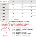 《JaVa ジャバコラボ》送料無料 アウター レディース ジャケット コート フェイクダウン ショート丈 フード付き 異素材 中綿 ブルゾン メンズ 男女兼用 無地 大きいサイズ 秋 冬 2023aw クラシカルエルフ ce0780011 3