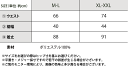 《ms+ ideal》送料無料 ボトムス レディース スカート ロング タイト スリット メロー プリーツ スリット 着痩せ きれいめ カジュアル オフィス 大きいサイズ 小さいサイズ 2024ss クラシカルエルフ ce0940041 3