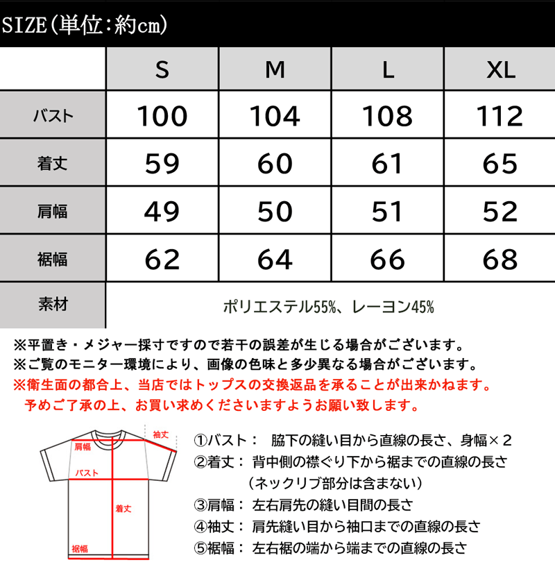 送料無料 トップス ノースリーブ シャツ レディース ストライプ フリル ブラウス 大人 カジュアル 華奢魅せ 清涼感 大きいサイズ ブラック ホワイト オリーブ サックスブルー S M L XL 春 夏 2022ss クラシカルエルフ ce1010134