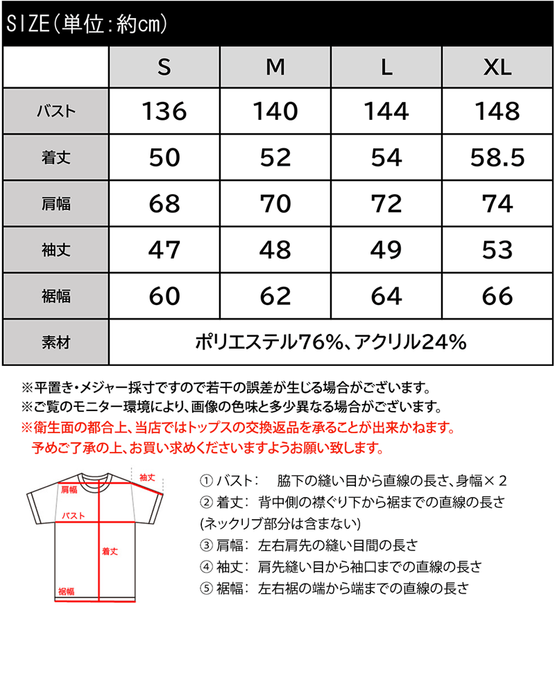 《JaVaジャバコラボ》もちっと癒され。2wayミックスカラー糸バイカラーヘンリーニットプルオーバー