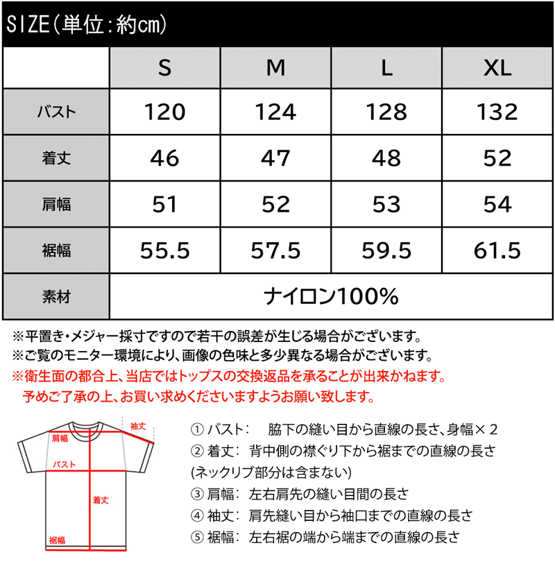 【 5/18限定 3000円以上で使える 399円OFF クーポン 】 【 クラシカルエルフ class...