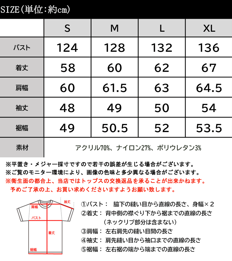 送料無料 レディース メンズ トップス ニット カーディガン プルオーバー アウター 大きいサイズ 前後2way モチモチ ヤーン リバーシブル オーバーサイズ ゆったり ボリューム袖 男女兼用 黒 グレージュ 白 ライトグレー XL L M 秋 冬 2021aw クラシカルエルフ ce1050008