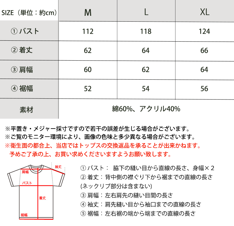 送料無料 トップス ベスト レディース 大きいサイズ オーバーサイズ ゆったり カーディガン 2way 二の腕カバー 体型カバー 低身長 オーバーシルエット プルオーバー 男女兼用 ユニセックス メンズ ベージュ ブラック グレー XL L M 秋 冬 2021aw クラシカルエルフ ce1050031