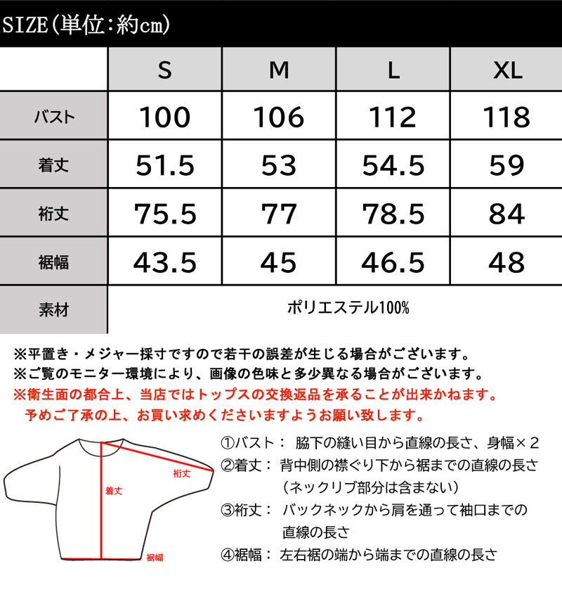 もっちり新触感！軽量2wayカーディガン