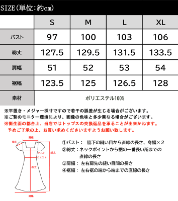 【お買い物マラソン 4h限定 1000円OFF クーポン配布】 【 クラシカルエルフ classical elf 】 クラシカルエルフ ワンピース 夏 レディース シャツワンピ バックリボン Aライン ストライプ 無地 半袖 大きいサイズ 小さいサイズ マキシワンピース 春 夏 ce1070036 - Image 3