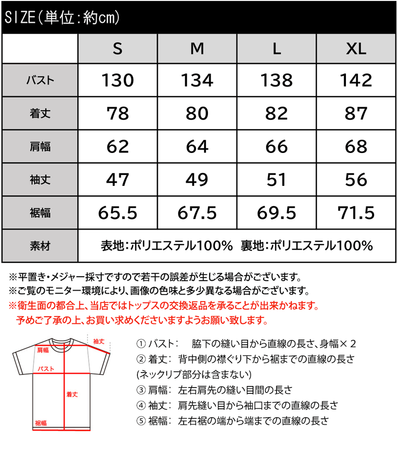 ＼今ならまとめ買い3点以上で使える15％OFFクーポン配布中／【 87%OFF 】送料無料 アウター ジャケット レディース ビッグ カラー キルティング ダブルジップ ボア ブルゾン スタンドカラー 大きいサイズ 秋 冬 2023aw クラシカルエルフ ce1070063