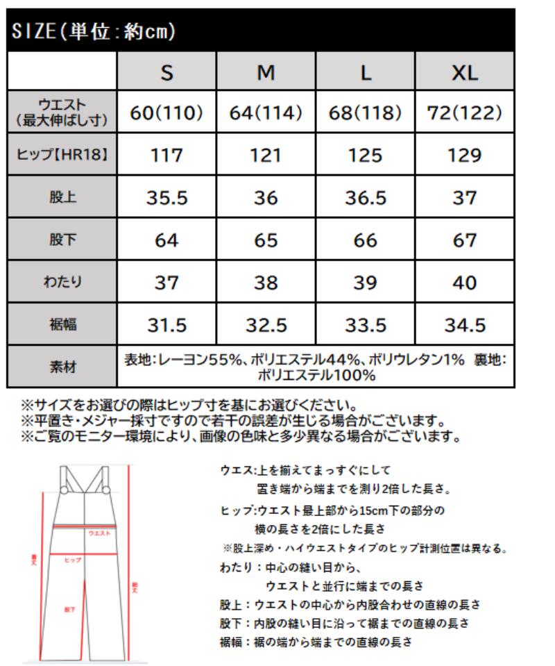 3/26 23:59まで まとめ買いクーポンで...の紹介画像3