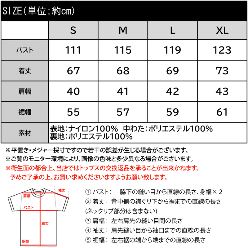 送料無料 トップス ベスト レディース 胸 刺繍 スーパー ライト 中綿 ダウン ライトベスト 羽織り インナー レイヤードコーデ 内 外 ポケット 持ち運び 軽量 大きいサイズ 秋 冬 2024aw クラシカルエルフ ce1260254