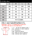 《javaジャバ コラボ》 送料無料 トップス カーディガン レディース 前後 2way ヘリンボーン ニット 男女兼用 ユニセックス メンズ レトロ ジャガード クルーネック オーバーサイズ 大きいサイズ 秋 冬 2023aw クラシカルエルフ jv0590005 3