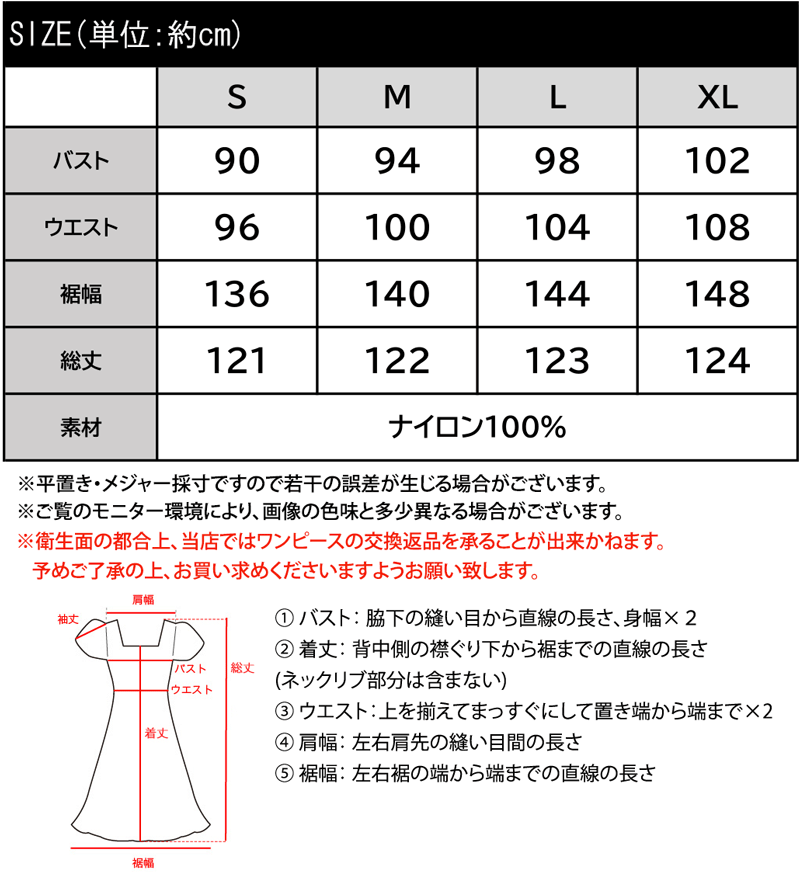 ��java����� ����ܡեȥåץ� �����ѡ��������� ��ǥ����� �ʥ������Ǻ� �ߥ꥿�꡼ ���ԡ��� �ɥ����� �ݥ��å� �Хå�����å� �쥤�䡼�� �礭�������� �� �� ���饷���륨��� jv1010199