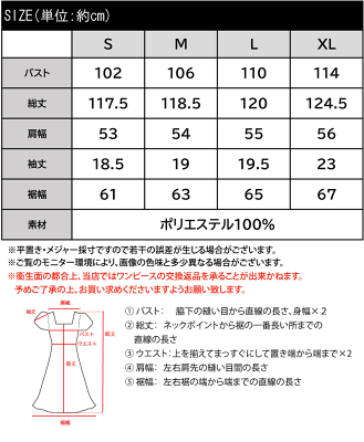 【お買い物マラソン 4h限定 1000円OFF クーポン配布】 《javaジャバ 別注》 ワンピース 夏 レディース ワークテイスト ワンピ バックスリット 体型カバー 大きいサイズ ロングワンピース 半袖 マキシワンピース 春 夏 クラシカルエルフ classical elf jv1010215 - Image 3