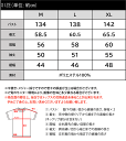 《java ジャバ コラボ》 送料無料 トップス アウター レディース 軽量ワッフル ニット MA-1 ブルゾン カーディガン 長袖 ユニセックス 男女共用 大きいサイズ 秋 冬 2023aw クラシカルエルフ jv1050069 3