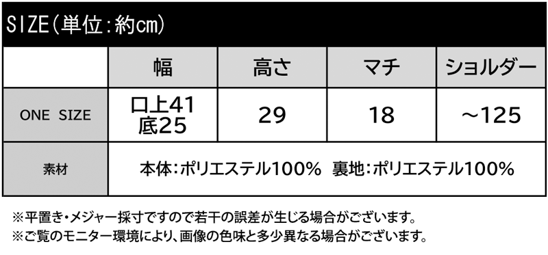 【8/11 23:59まで まとめ買いクーポン3点以上で 10％OFF 】 《java ジャバコラボ》...
