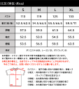 《java ジャバコラボ》送料無料 トップス レディース トレーナー ダンボールニット プルオーバー メンズ　ユニセックス 男女兼用 サイドスリット クロップド丈 オーバーサイズ　長袖 大きいサイズ 秋 冬 2023aw クラシカルエルフ jv1160002 3