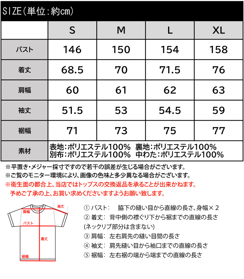 【ブラックフライデー 2025 】早い者勝ち72H限定 20％OFF クーポン 《javaジャバコラボ》 アウター ブルゾン レディース スタンド フード ボアアウター ユニセックス メンズ フード 軽量 暖か ビッグシルエット 大きいサイズ 秋 冬 クラシカルエルフ jv1240016 3