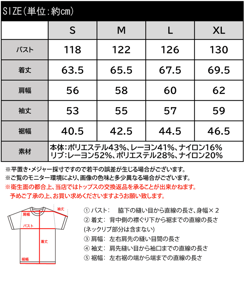 《javaジャバコラボ》 送料無料 トップス パーカー レディース ダブル ジャガード ニットパーカー 男女兼用 ユニセックス メンズ 異素材 ゆったり オーバーサイズ ビッグシルエット 大きいサイズ 秋 冬 2023aw クラシカルエルフ jv1260064 3