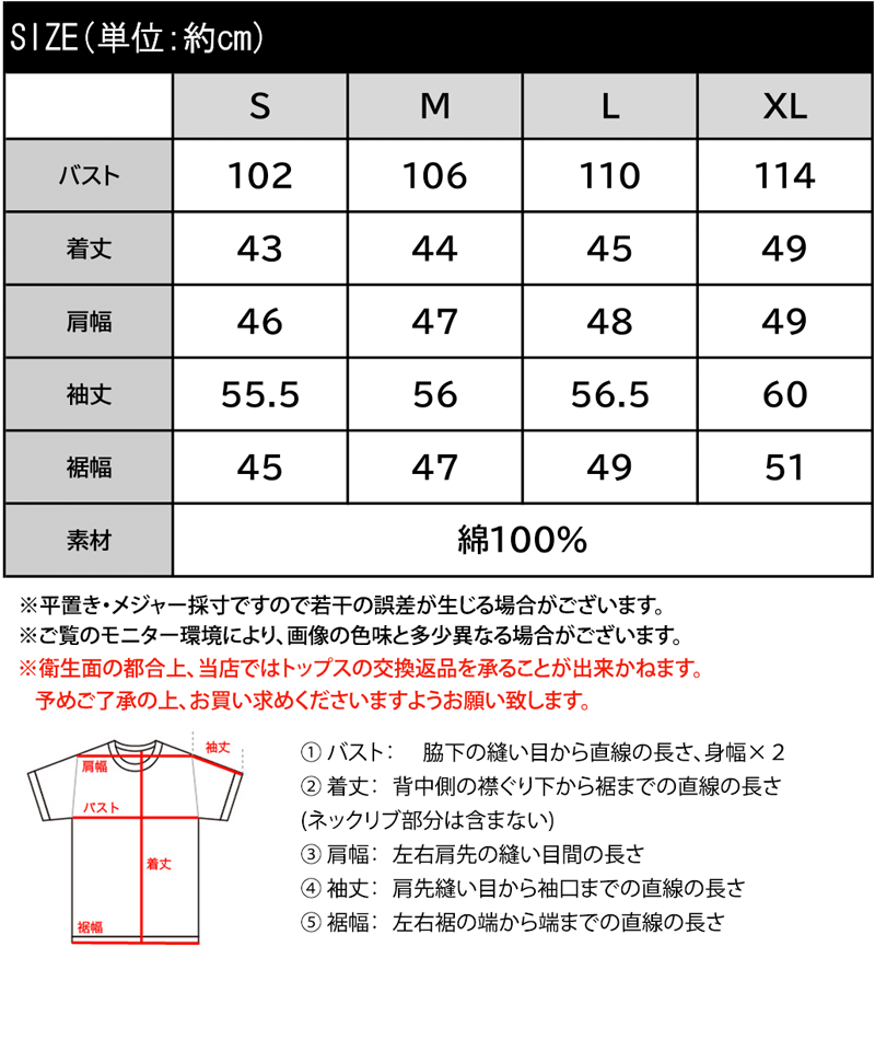 アウター 春 レディース ジャケット オリジナル プレート 付き 綿 100％ ヴィンテージ 風 フリンジ デニム JK（3枚目）