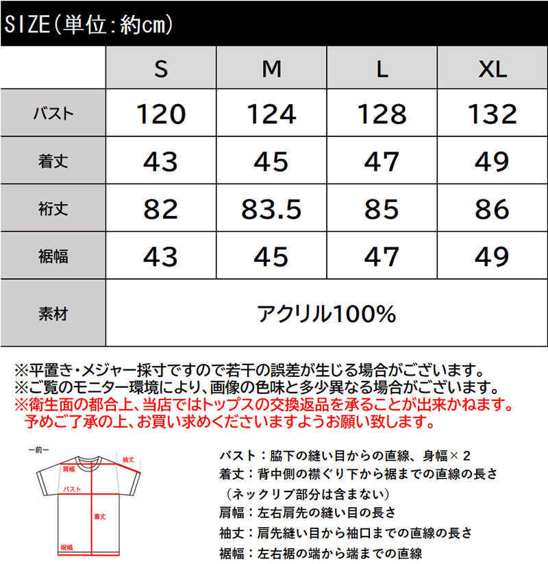 【 78%OFF ★ 今ならさらにまとめ買いクーポンで最大25％OFF】 【mily bilet】 送料無料 トップス カーディガン レディース 配色 畦編み 胸刺繍 ショート丈 ジップ ニットカーディガン スタンド襟 ストライプ 秋 冬 2024aw クラシカルエルフ mi1029066