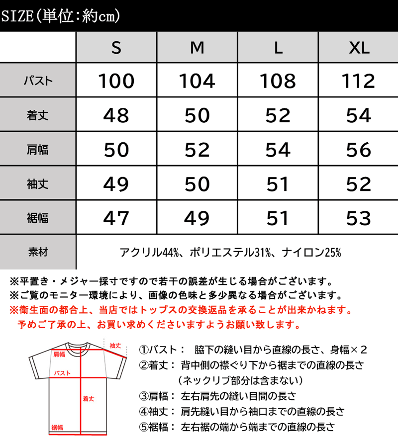 【milybilet】お洒落映え。アルパカタッチクロップド丈ボーダーニットプルオーバー