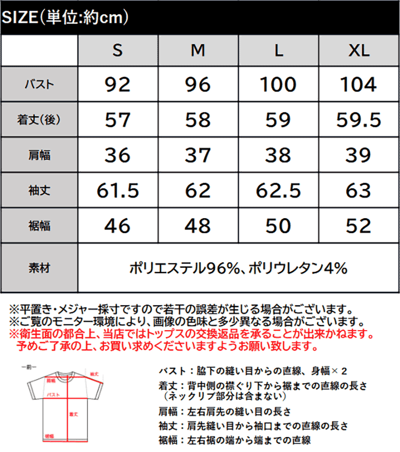 【 18h限定 5000円以上で使える 1000円OFF クーポン 】 【 クラシカルエルフ class...