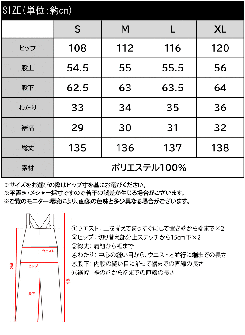 4/10 23:59まで まとめ買いクーポンで...の紹介画像3