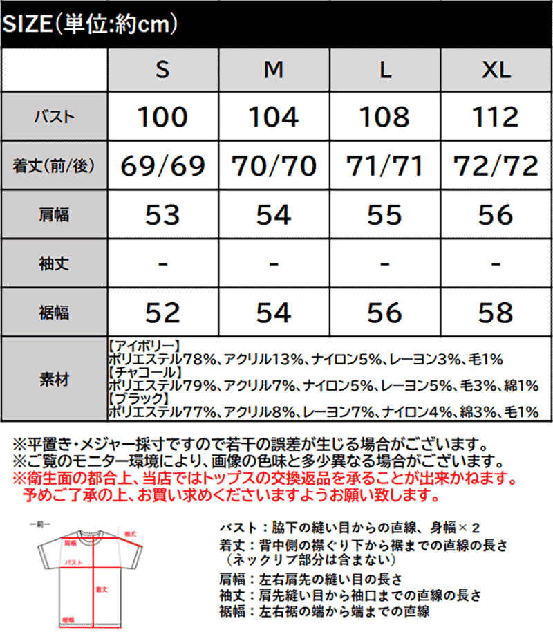 【7/14 23:59まで まとめ買いクーポン2点以上で 5％OFF 】 【 クラシカルエルフ cl...