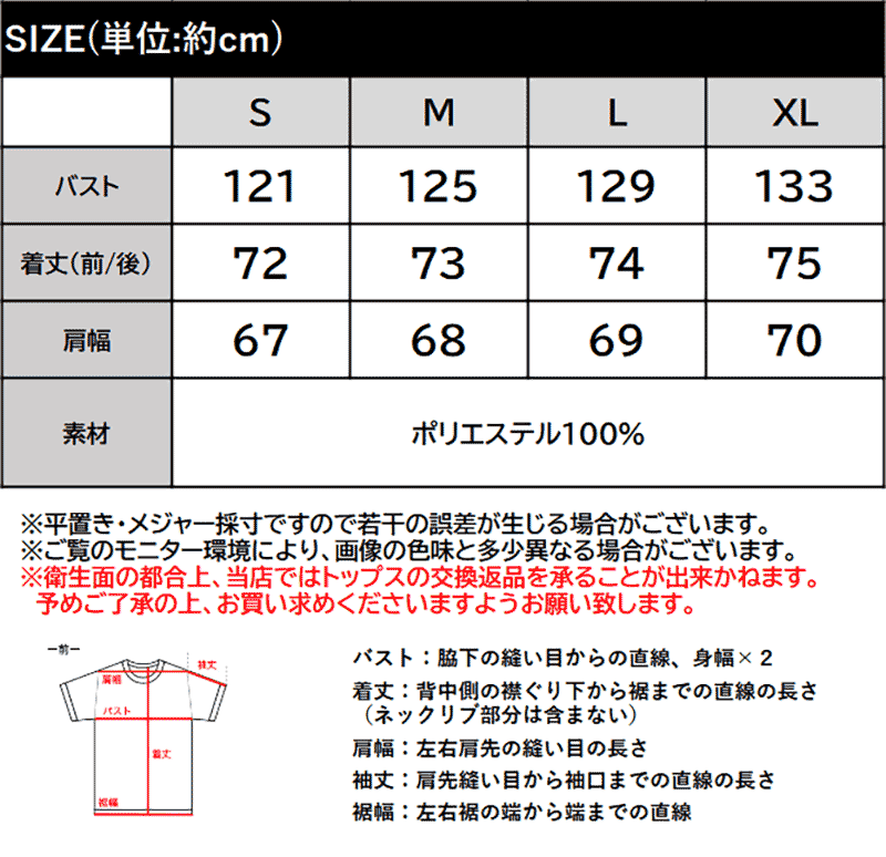【 5/18限定 3000円以上で使える 399円OFF クーポン 】 【 クラシカルエルフ class...