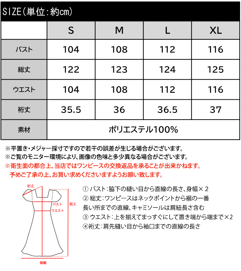7/11 23:59まで まとめ買いクーポン 2点以上で 10％OFF | 【 クラシカルエルフ cla...