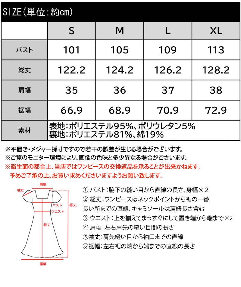 【 クラシカルエルフ classical elf 】ワンピース レディース きれいめ 着こなし 自由自在 深U ネック Vネック 前後 2way ワンピ ゆるっと オーバーサイズ レイヤードコーデ 大きいサイズ 秋 冬 ce1025009