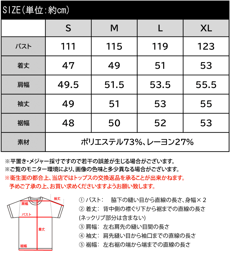 【 クラシカルエルフ classical elf 】ニット レディース 長袖 トップス レディース ゆったりなのに上品 キチンと見え ミラノ リブ 袖先 ゴールド ボタン プルオーバー 大きいサイズ 秋 冬 2025aw ce1050331 - Image 3