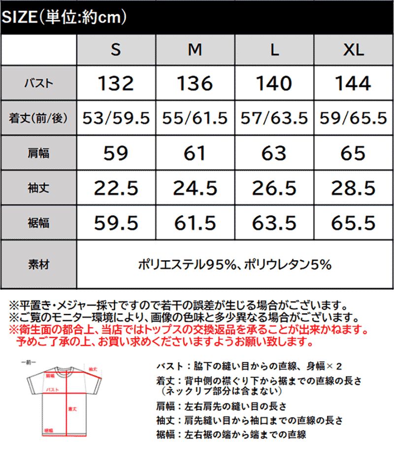 7/11 23:59まで まとめ買いクーポン 2点以上で 10％OFF | 【 クラシカルエルフ cla...