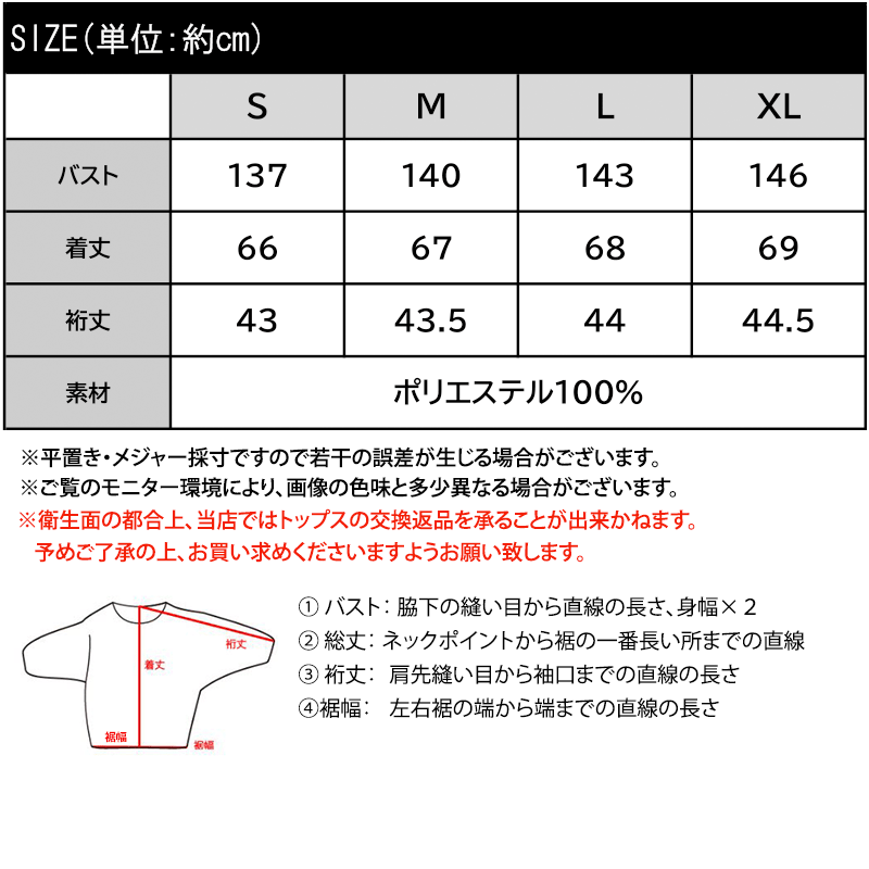 【 5/18限定 3000円以上で使える 399円OFF クーポン 】 【 クラシカルエルフ class...