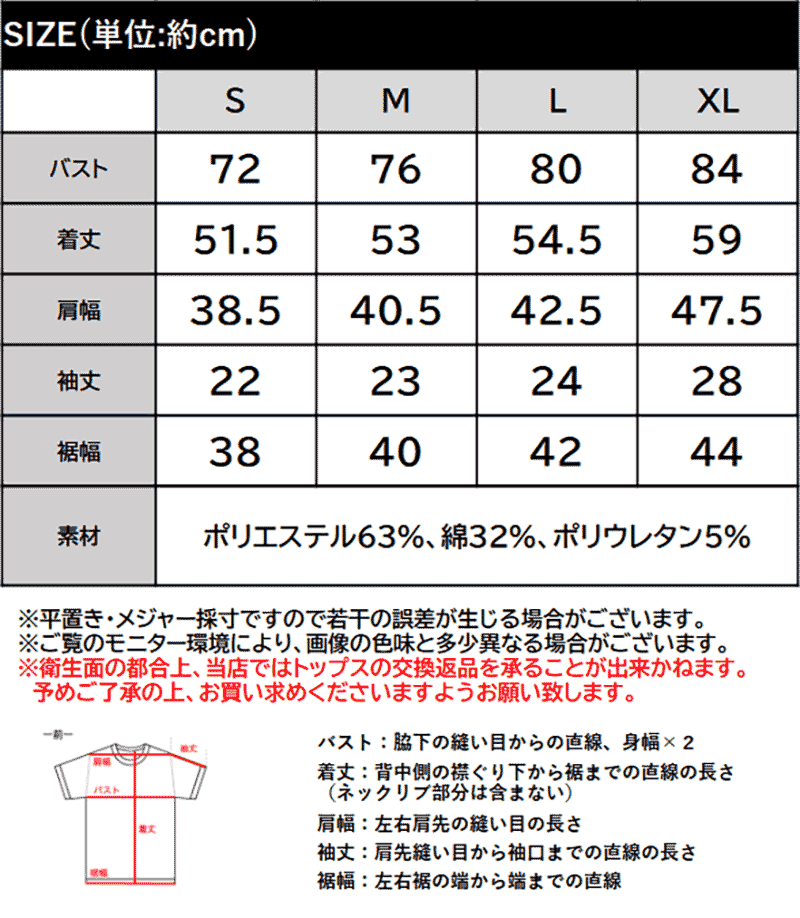 5/18 23:59まで まとめ買いクーポンで2点で5％OFF| 【 クラシカルエルフ classical...