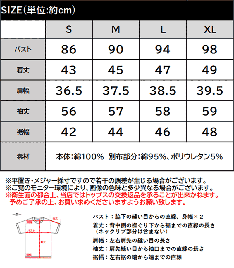 5/18 23:59まで まとめ買いクーポンで2点で5％OFF| 【 クラシカルエルフ classical...