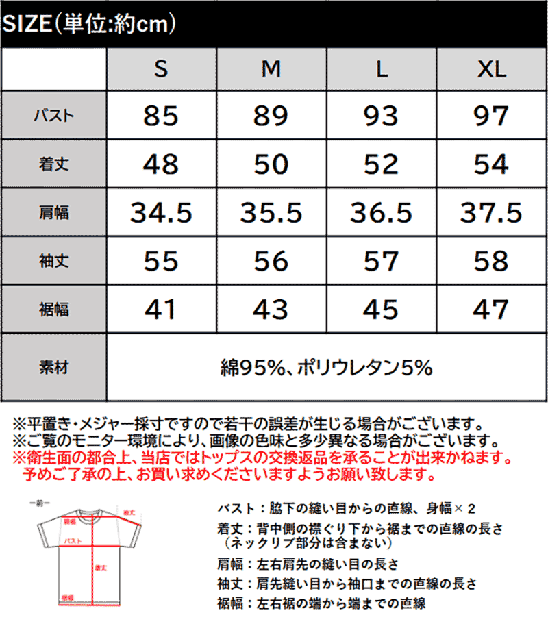トップス カーディガン レディース 前後2way ドットボタン リブ シンプル 上品 華奢見え 細リブ ロングシーズン （3枚目）