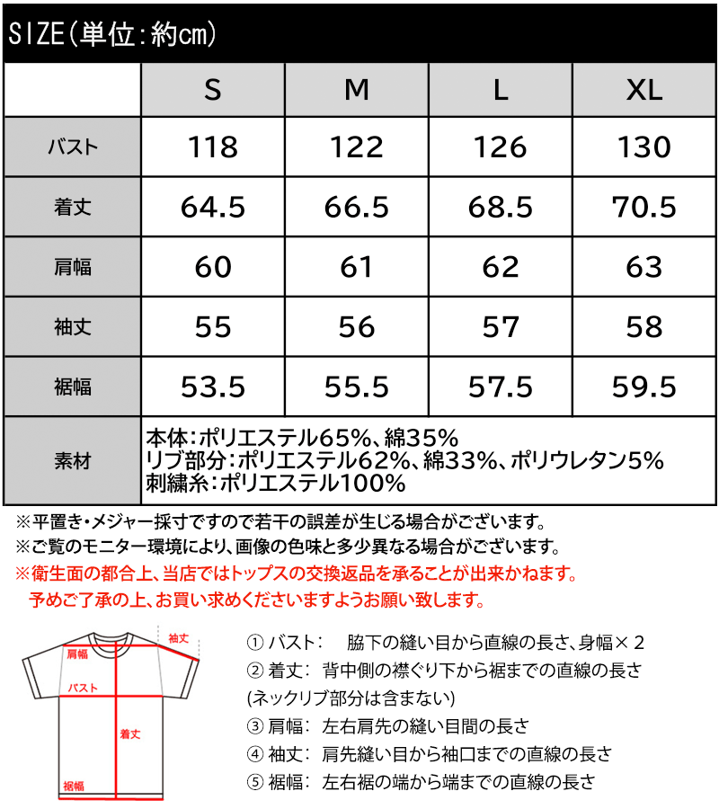 【 クラシカルエルフ classical elf 】 トップス パーカー レディース 裏起毛 ジップ さらりと洒落感 胸元 ワンポイント 刺繍 裏起毛 ダブルジップ フーディー 羽織り 大きいサイズ 春 夏 2026ss クラシカルエルフ ce1260601 3