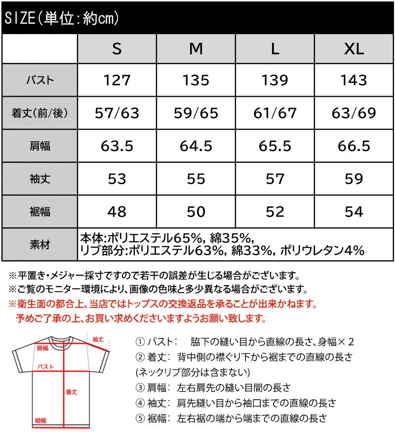 4/17 23:59まで まとめ買いクーポンで2点で10％OFF| 【 クラシカルエルフ classical elf 】 ワッフル ロンT レディース トップス Tシャツ キーネック ゆったり オーバーサイズ 配色 プルオーバー 大きいサイズ 春 夏 2026ss ce1260612