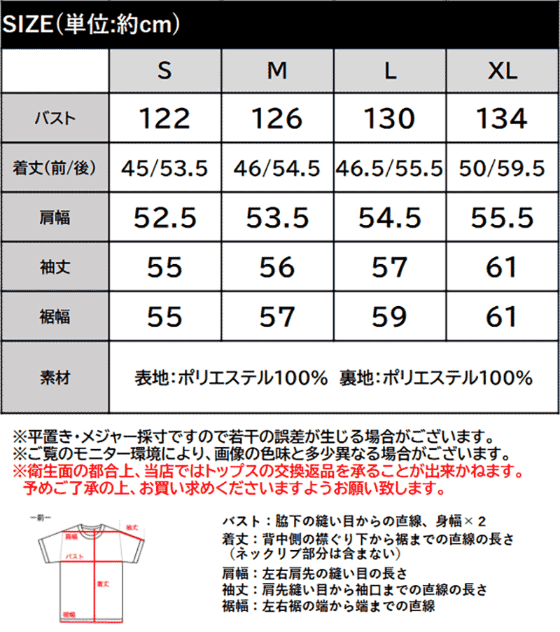 ＼ 今だけ まとめ買い がお得!! 3点購入でさらに10％OFF／ 【 クラシカルエルフ classical elf 】アウター ブルゾン レディース 秋冬 ショート丈 ダブルジップ シンプル 上品 カジュアル 羽織る 防寒 すっきりシルエット 大きいサイズ 秋 冬 2025aw ce1265009 3