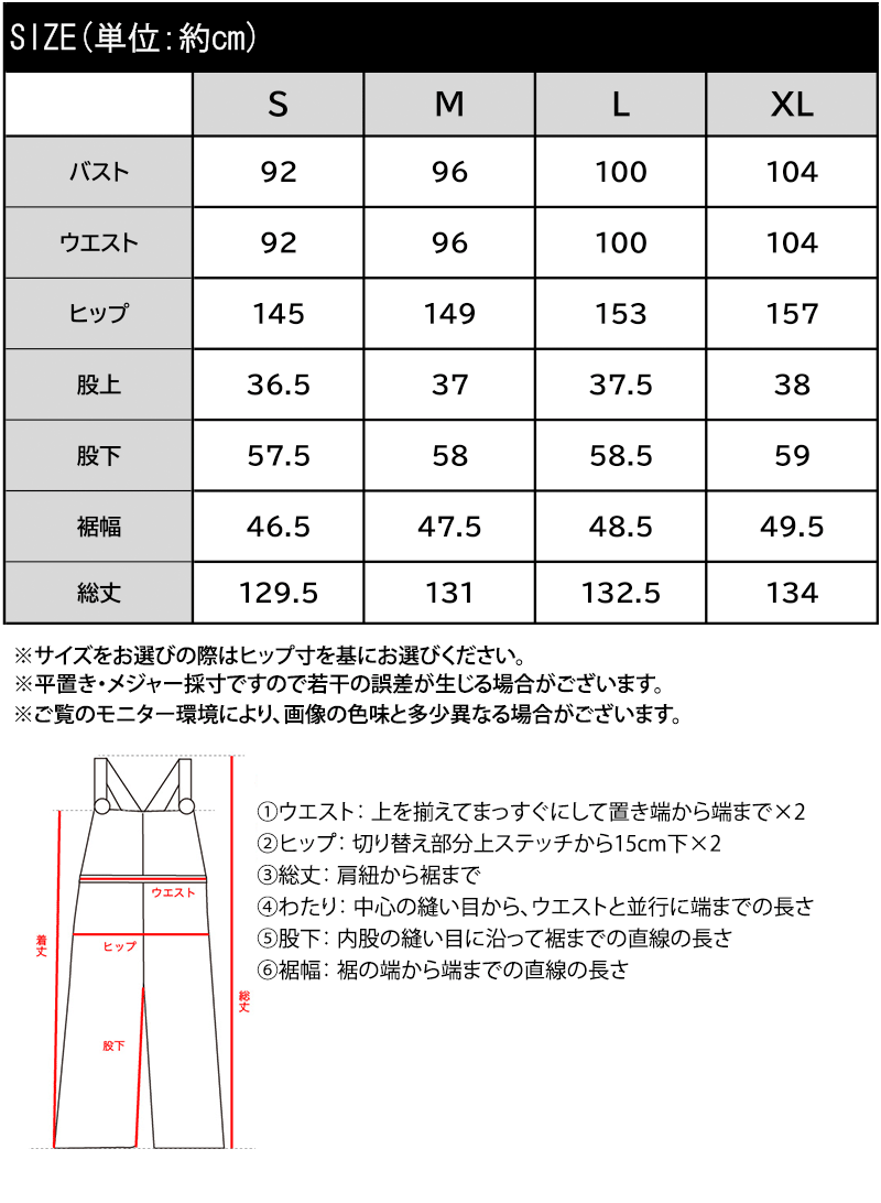5/18 23:59まで まとめ買いクーポンで2点で5％OFF| 【 クラシカルエルフ classical...