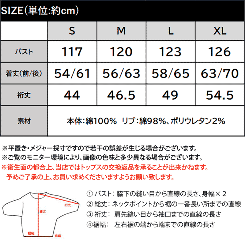 5/18 23:59まで まとめ買いクーポンで2点で5％OFF| 【 クラシカルエルフ classical...