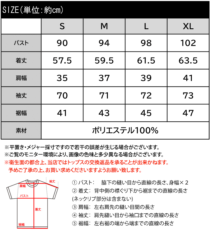 5/18 23:59まで まとめ買いクーポンで2点で5％OFF| 【 クラシカルエルフ classical...